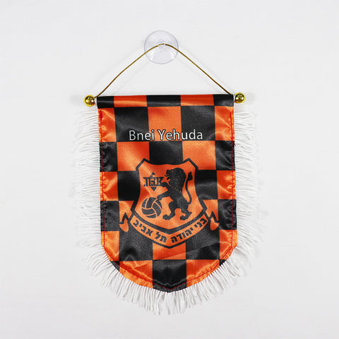 FC Football Club Soccer Team Banner for Decoration